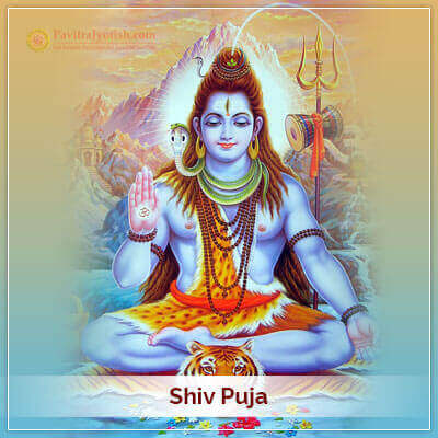Shiva Pooja