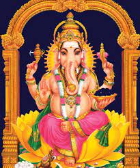 Ganesha  Pooja
