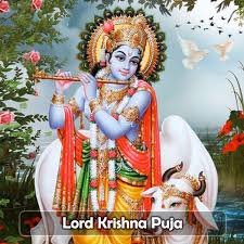 Krishna Pooja